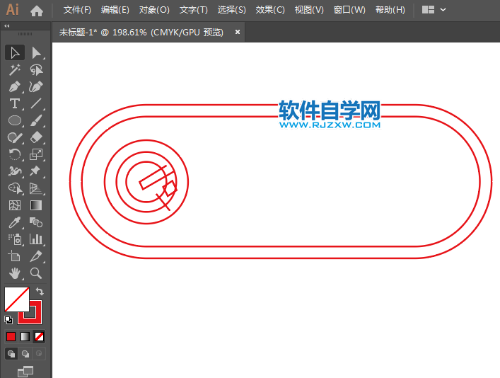 ai怎么設(shè)計(jì)餓了么標(biāo)志