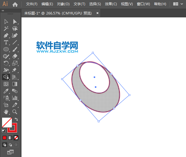 ai怎么設(shè)計聯(lián)通無限標(biāo)志