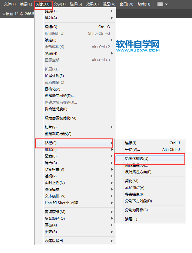 ai怎么設(shè)計聯(lián)通無限標(biāo)志