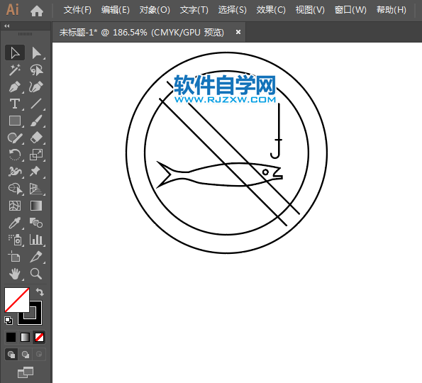 ai怎么設計禁止釣魚標識圖