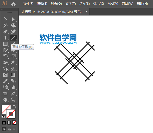 ai怎么繪制佳能DIGITAL IXUS標志