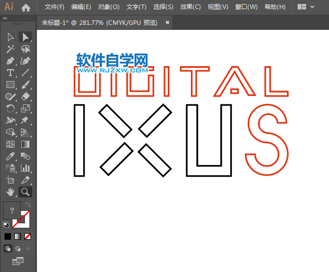 ai怎么繪制佳能DIGITAL IXUS標志