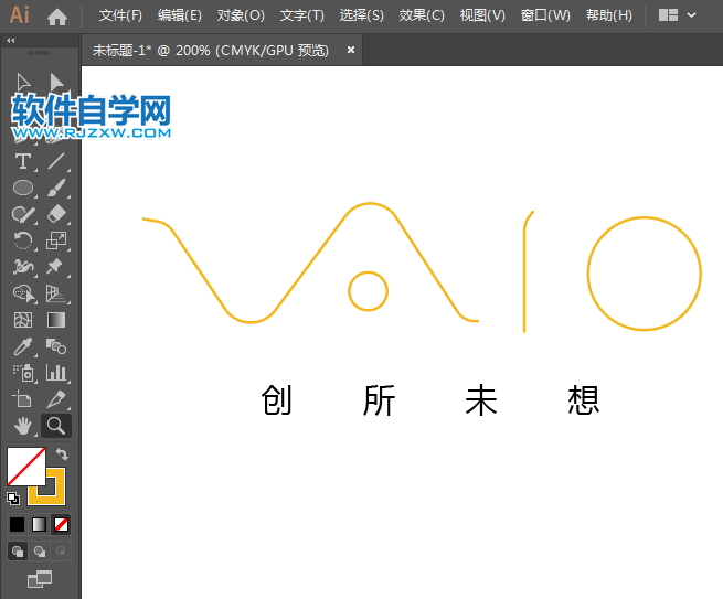 ai怎么設(shè)計索尼vaio標(biāo)志