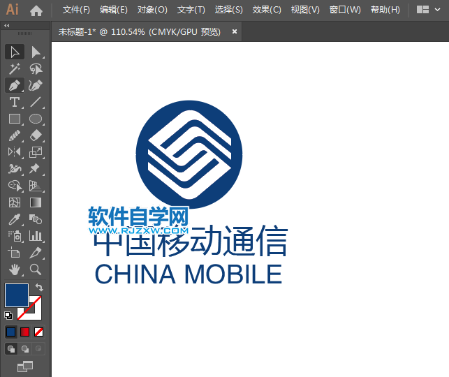 ai怎么設(shè)計(jì)中國(guó)移動(dòng)標(biāo)志