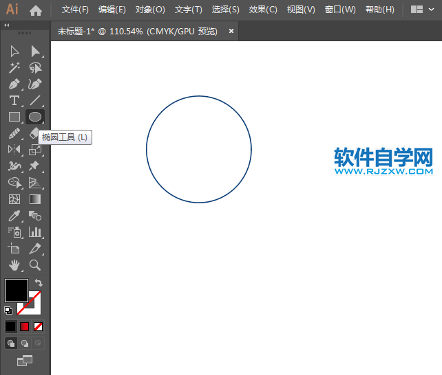ai怎么設(shè)計(jì)中國(guó)移動(dòng)標(biāo)志