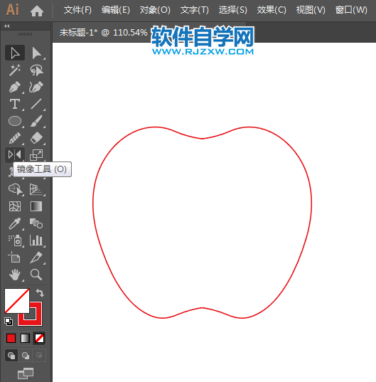 ai怎么畫(huà)七色蘋(píng)果圖標(biāo)