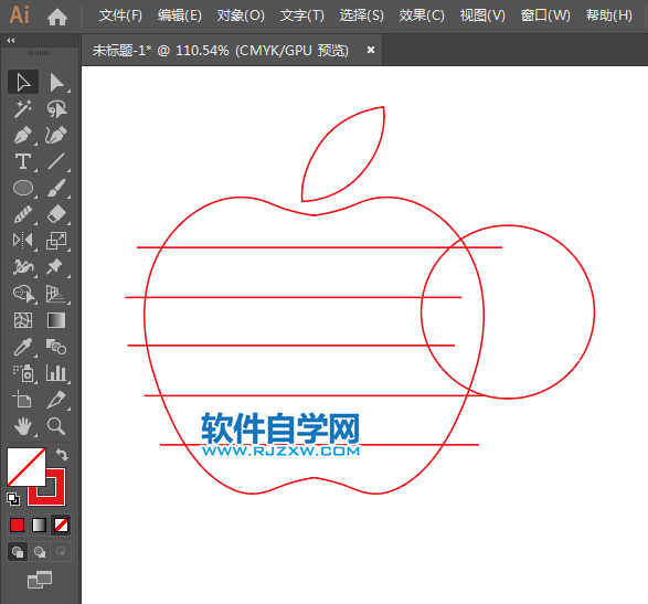 ai怎么畫(huà)七色蘋(píng)果圖標(biāo)