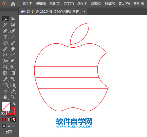 ai怎么畫(huà)七色蘋(píng)果圖標(biāo)