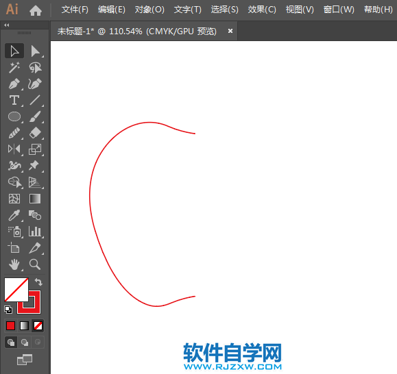 ai怎么畫(huà)七色蘋(píng)果圖標(biāo)