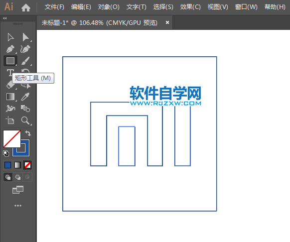 ai怎么畫(huà)小米圖標(biāo)