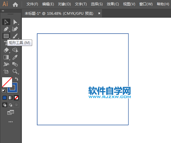ai怎么畫(huà)小米圖標(biāo)