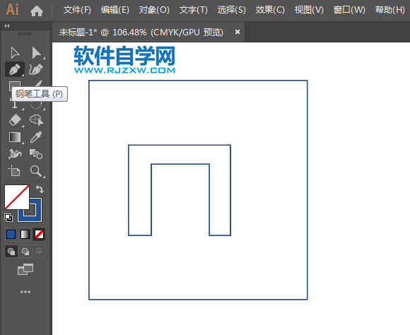 ai怎么畫(huà)小米圖標(biāo)
