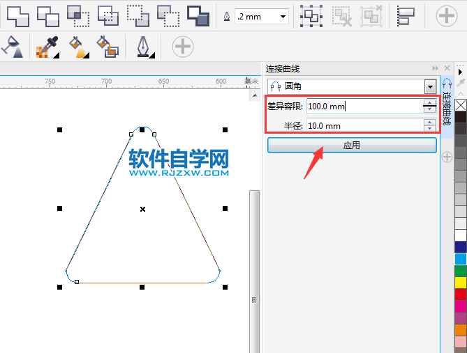 cdr怎么把三角形連接起來(lái)