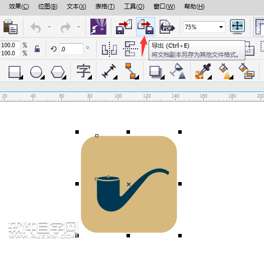 cdr怎么轉(zhuǎn)換TTF格式