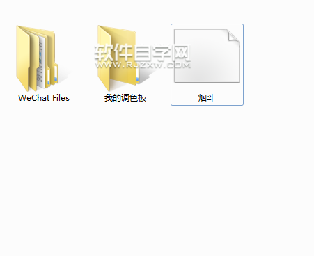 cdr怎么轉(zhuǎn)換TTF格式