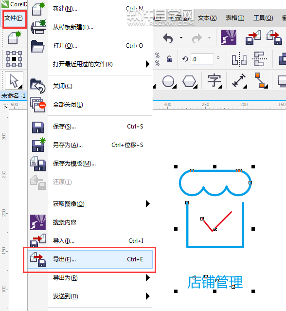 cdr格式怎么轉(zhuǎn)換DXF格式