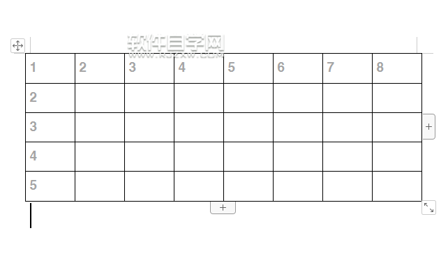 wps怎樣調(diào)整表格文字變大
