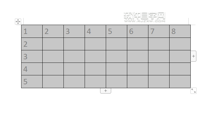 wps怎樣調(diào)整表格文字變大