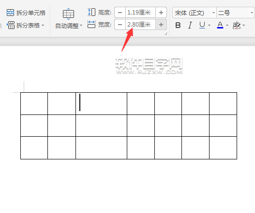 wps怎么設(shè)置固定列寬