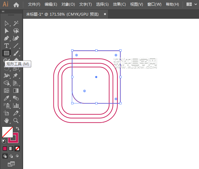 ai圓角矩形怎么創(chuàng)建標志