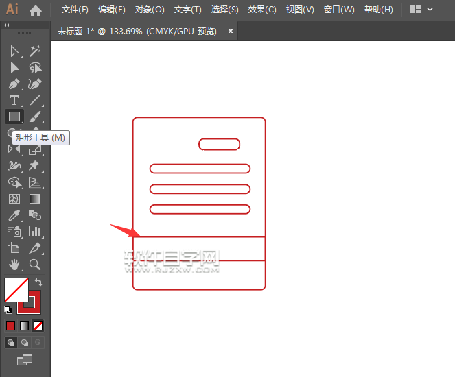 ai怎么設(shè)計(jì)愛(ài)情信圖案