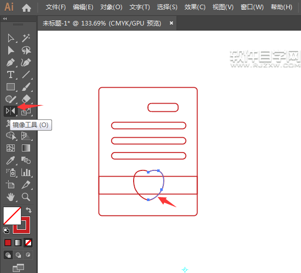 ai怎么設(shè)計(jì)愛(ài)情信圖案