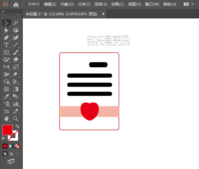 ai怎么設(shè)計(jì)愛(ài)情信圖案