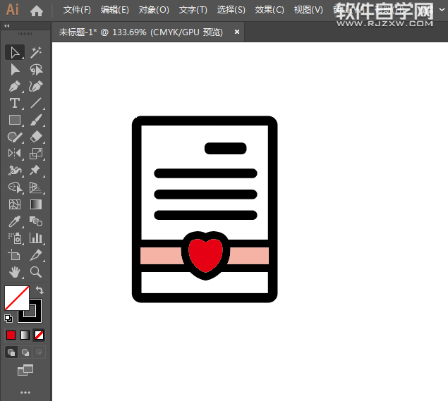 ai怎么設(shè)計(jì)愛(ài)情信圖案