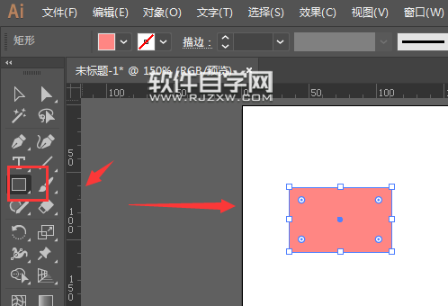 ai凸出和斜角怎么設(shè)置