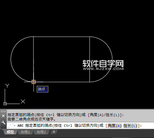 CAD2018圓心、起點、端點進行畫圓弧