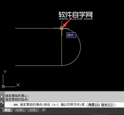 CAD2018圓心、起點、端點進行畫圓弧