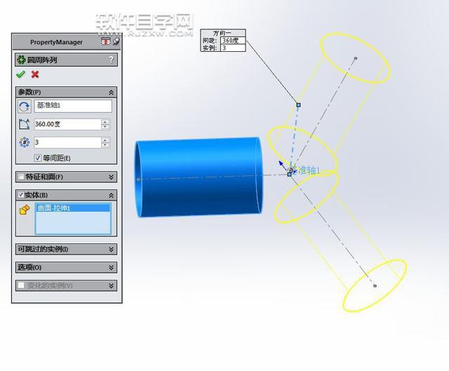 SolidWorks曲面填充和加厚縫合畫管道