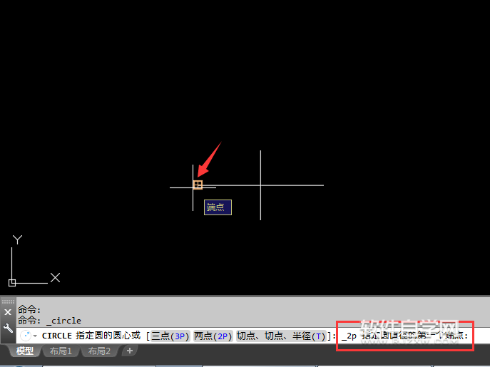 2018CAD怎么用兩點(diǎn)創(chuàng)建圓