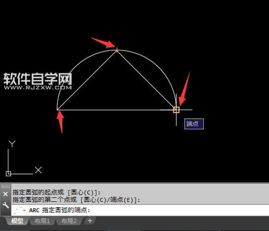 2018CAD怎么三點(diǎn)畫弧線