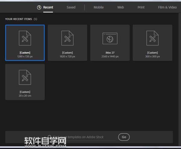 ai怎么畫早餐圖標(biāo)