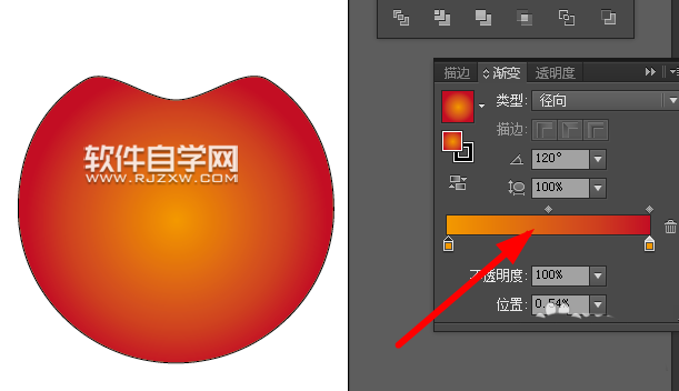 AI怎么繪制西紅柿？