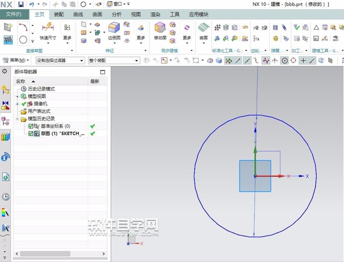 UG10.0圓柱上怎么加螺紋呢？