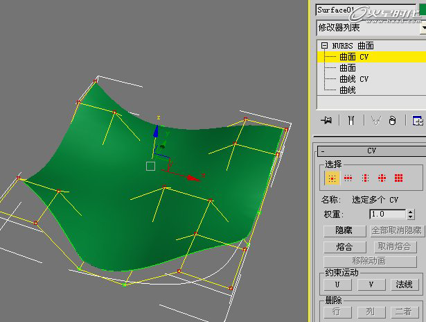 3dsMax制作體育館實(shí)例模型