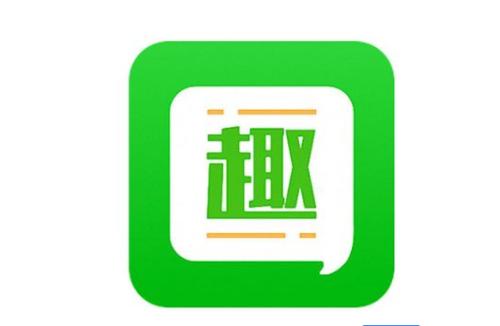 趣頭條怎么解綁手機號？具體操作步驟
