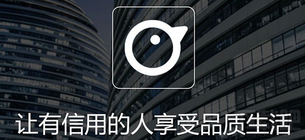 機蜜租機靠嗎？機蜜租機劃算么？