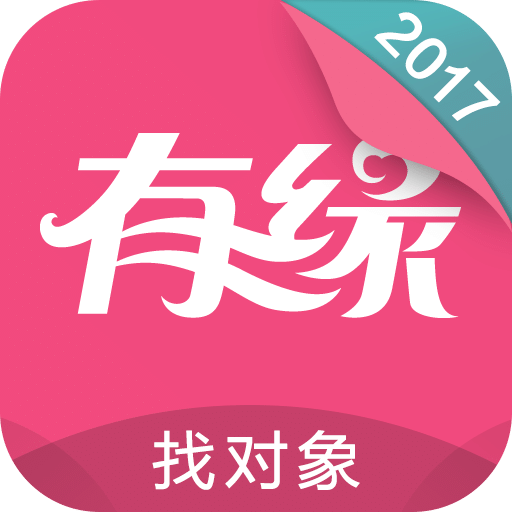 有緣網(wǎng)如何發(fā)送留言 有緣網(wǎng)發(fā)送留言方法