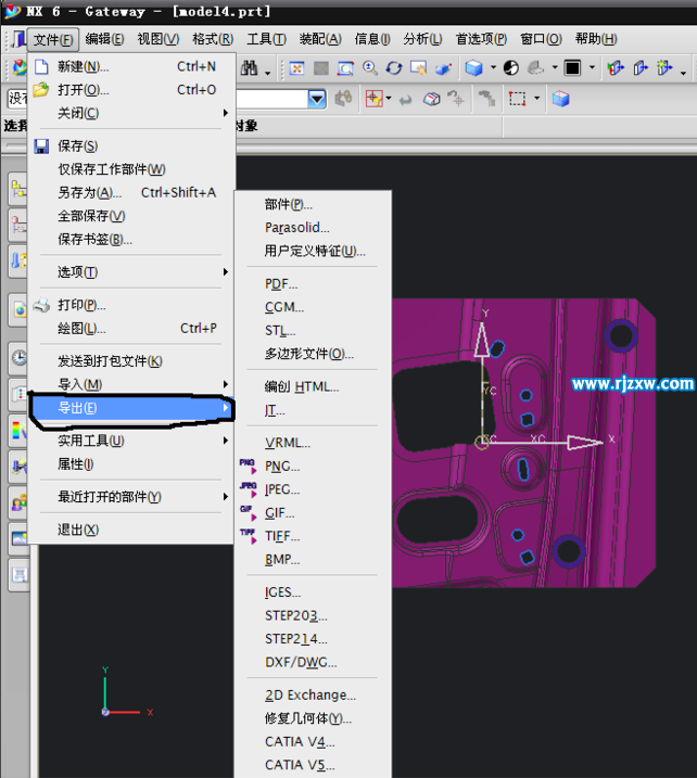 UG6.0怎么轉(zhuǎn)X_t格式文件