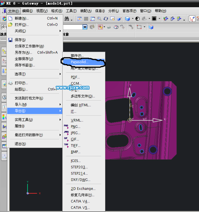 UG6.0怎么轉(zhuǎn)X_t格式文件