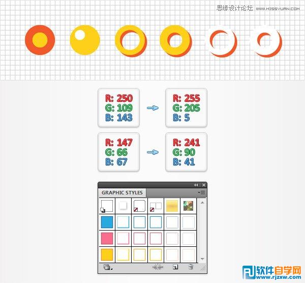 ai制作馬賽克之藝術字教程