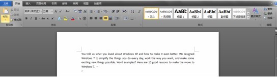 word2010自定義用戶(hù)界面