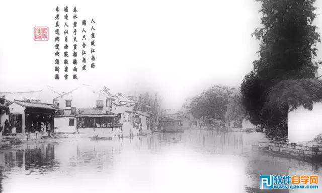 PS處理2組風(fēng)景圖片成水墨畫效果