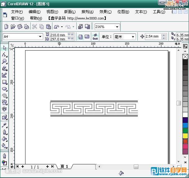 CorelDraw怎么教你制作包裝中的環形花邊圖案