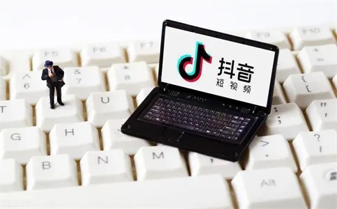 抖音新增興趣匹配功能 可在刷視頻時交友和聊天