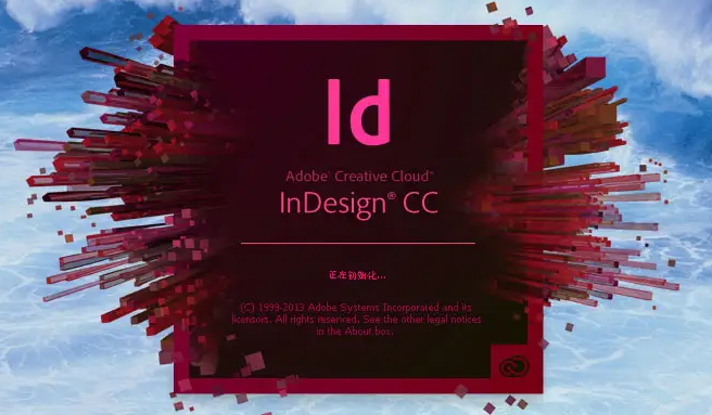 InDesign設置縮進對齊方法介紹