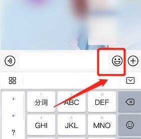 微信如何制作動態(tài)表情包詳細(xì)教程
